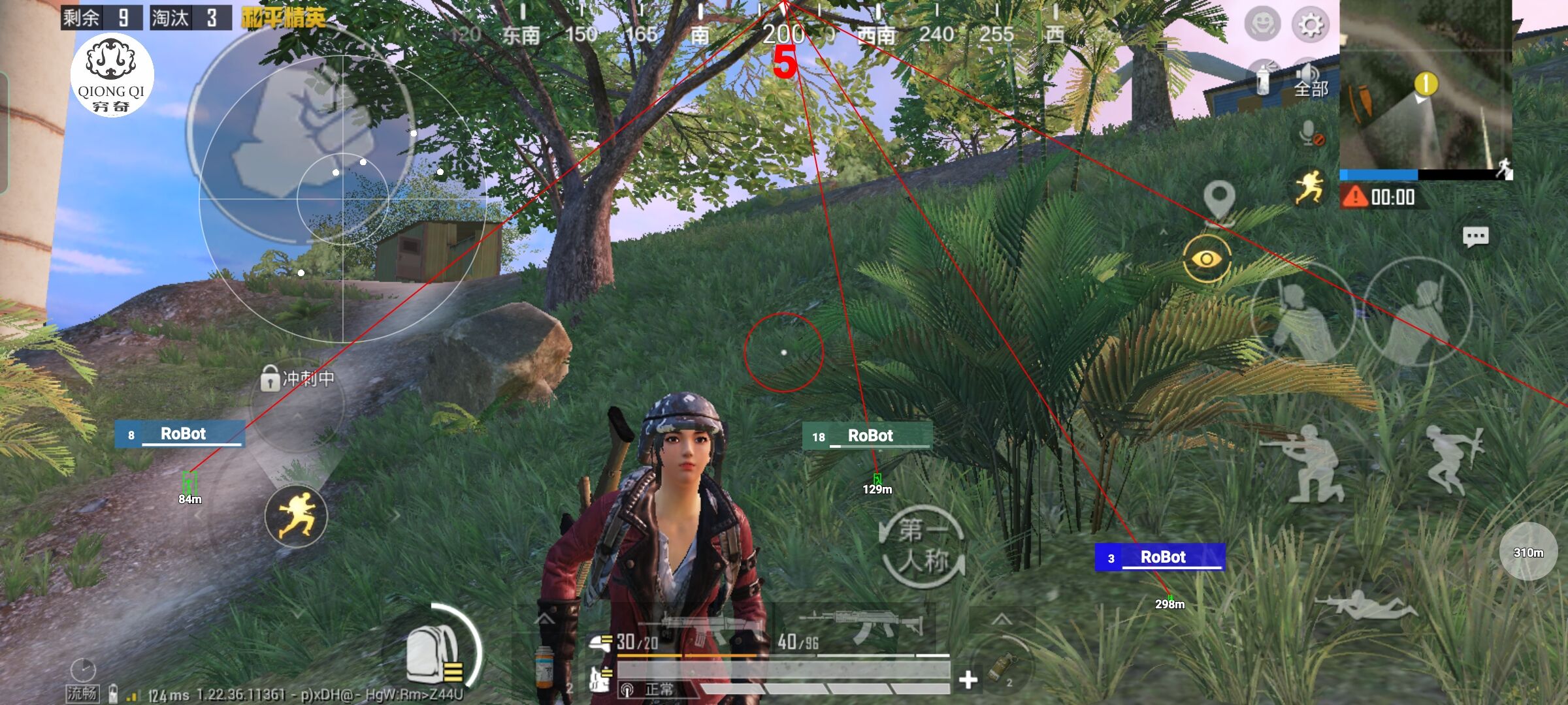 和平精英穷奇直装辅助预览图 - 透视自瞄无后座